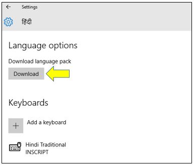 How to Add a Display Language