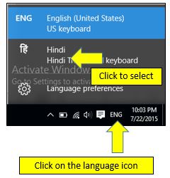 Windows 10 Tutorials 114 How To Change Keyboard Language Windows 10 Tutorials 114 How To Change Keyboard Language