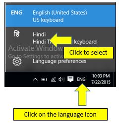 How to Change Keyboard Language